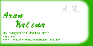 aron malina business card